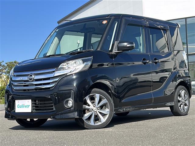 デイズルークス ハイウェイスター X Gパッケージ 純正メーカーOPナビ・フルセグTV/CD/DVD/BT・両側パワースライドドア・衝突軽減装置・横滑り抑制装置・アラウンドビューモニター・オートライト・オートハイビーム・後席送風機(3枚目)