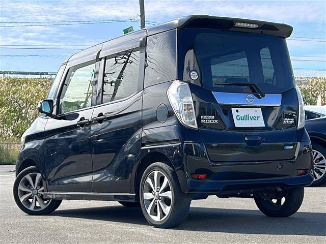 デイズルークス ハイウェイスター X Gパッケージ 純正メーカーOPナビ・フルセグTV/CD/DVD/BT・両側パワースライドドア・衝突軽減装置・横滑り抑制装置・アラウンドビューモニター・オートライト・オートハイビーム・後席送風機(5枚目)