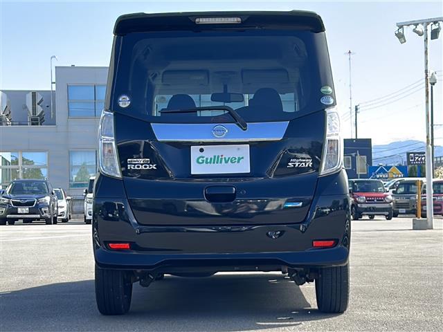 デイズルークス ハイウェイスター X Gパッケージ 純正メーカーOPナビ・フルセグTV/CD/DVD/BT・両側パワースライドドア・衝突軽減装置・横滑り抑制装置・アラウンドビューモニター・オートライト・オートハイビーム・後席送風機(6枚目)