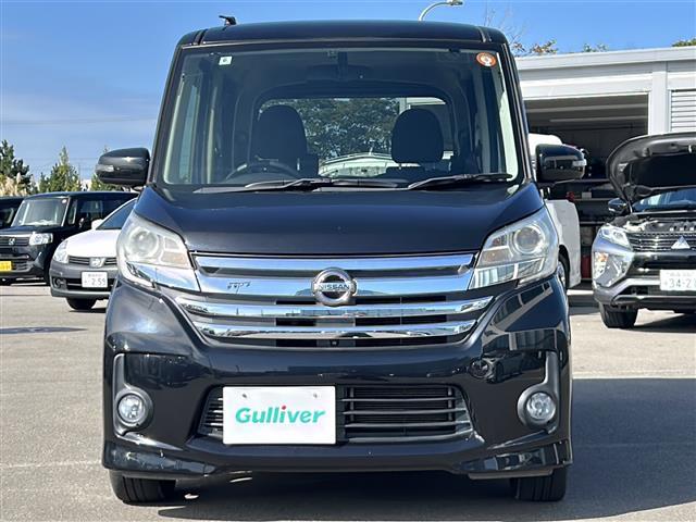 デイズルークス ハイウェイスター X Gパッケージ 純正メーカーOPナビ・フルセグTV/CD/DVD/BT・両側パワースライドドア・衝突軽減装置・横滑り抑制装置・アラウンドビューモニター・オートライト・オートハイビーム・後席送風機(9枚目)