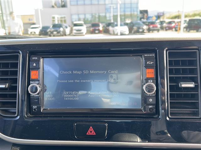 デイズルークス ハイウェイスター X Gパッケージ 純正メーカーOPナビ・フルセグTV/CD/DVD/BT・両側パワースライドドア・衝突軽減装置・横滑り抑制装置・アラウンドビューモニター・オートライト・オートハイビーム・後席送風機(10枚目)