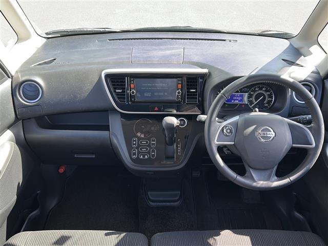 デイズルークス ハイウェイスター X Gパッケージ 純正メーカーOPナビ・フルセグTV/CD/DVD/BT・両側パワースライドドア・衝突軽減装置・横滑り抑制装置・アラウンドビューモニター・オートライト・オートハイビーム・後席送風機(40枚目)