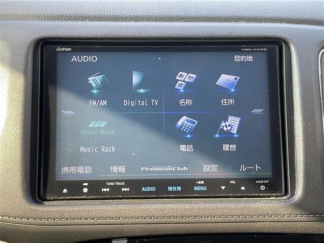 ヴェゼル ハイブリッドX 純正ナビ/バックカメラ/Bluetooth/衝突軽減ブレーキ/クルーズコントロール/プッシュスタート/スマートキー/パドルシフト/純正16AW/純正LEDヘッドライト/純正フォグ(14枚目)