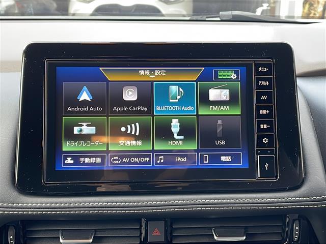 エクストレイル Ｘ　ｅ－４ＯＲＣＥ　・ワンオーナー・プロパイロット・レーダークルーズコントロール・レーンキープアシスト・プロパイロットパーキング・ディスプレイオーディオ・バックカメラ・Ｂｌｕｅｔｏｏｔｈ／ＨＤＭＩ・ＥＴＣ（11枚目）