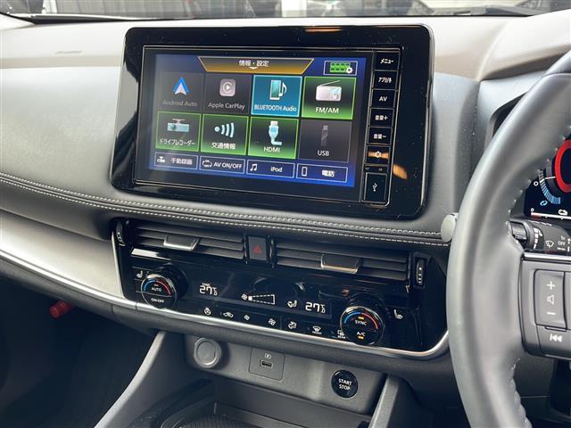 エクストレイル Ｘ　ｅ－４ＯＲＣＥ　・ワンオーナー・プロパイロット・レーダークルーズコントロール・レーンキープアシスト・プロパイロットパーキング・ディスプレイオーディオ・バックカメラ・Ｂｌｕｅｔｏｏｔｈ／ＨＤＭＩ・ＥＴＣ（13枚目）