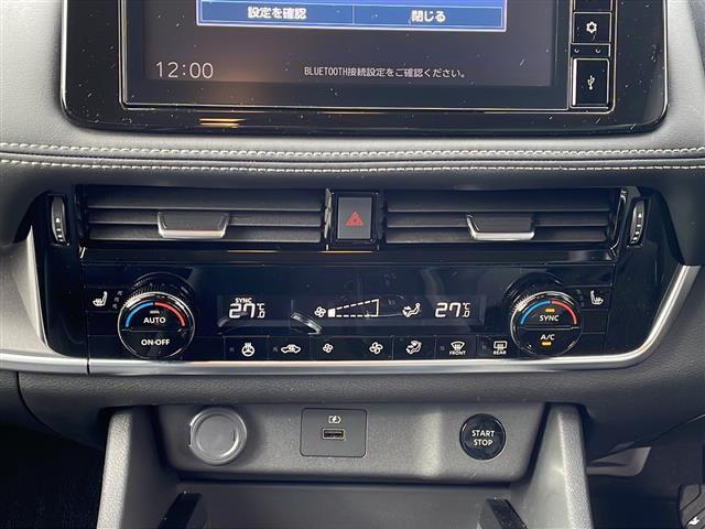 エクストレイル Ｘ　ｅ－４ＯＲＣＥ　・ワンオーナー・プロパイロット・レーダークルーズコントロール・レーンキープアシスト・プロパイロットパーキング・ディスプレイオーディオ・バックカメラ・Ｂｌｕｅｔｏｏｔｈ／ＨＤＭＩ・ＥＴＣ（14枚目）