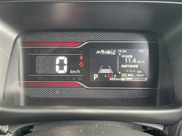 スペーシアカスタム ハイブリッドXSターボ ワンオーナー/4WD/純正ナビ/全方位カメラ/Bluetooth/フルセグ/衝突軽減ブレーキ/レーンキープアシスト/レーダークルーズコントロール/シートヒーター/ミラーヒーター(5枚目)