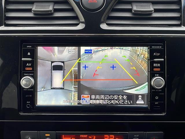 セレナ 4WD/純正SDナビ/DVD/BT/フルセグTV/両側パワースライドドア/衝突被害軽減ブレーキ/クルーズコントロール/レーンキープアシスト/横滑り防止装置/コーナーセンサー/アラウンドビューモニター(13枚目)
