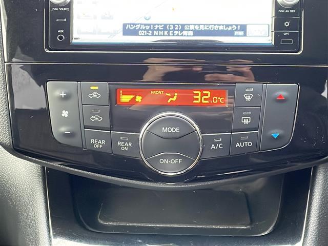 セレナ 4WD/純正SDナビ/DVD/BT/フルセグTV/両側パワースライドドア/衝突被害軽減ブレーキ/クルーズコントロール/レーンキープアシスト/横滑り防止装置/コーナーセンサー/アラウンドビューモニター(14枚目)