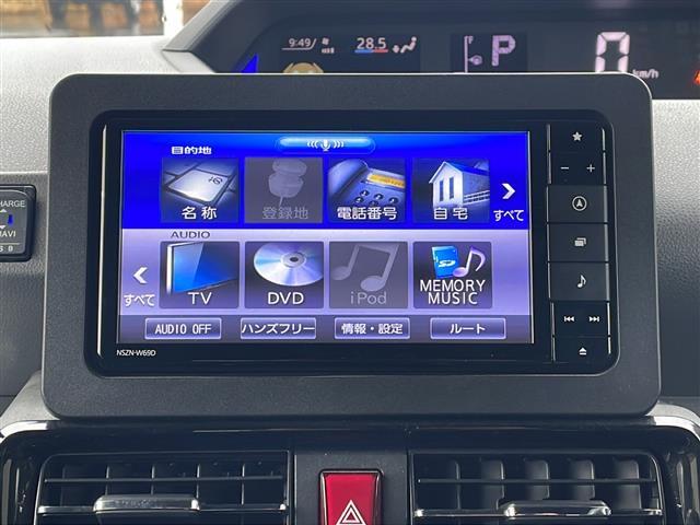 タント カスタムRS ・4WD・純正ナビ・フルセグ/CD/DVD/BT・両側パワースライドドア・横滑り防止・衝突軽減装置・レーンキープアシスト・全方位カメラ・クルーズコントロール・オートライト(11枚目)