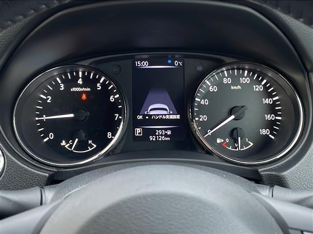 エクストレイル ２０Ｘ　純正ナビ／フルセグ／Ｂｌｕｅｔｏｏｔｈ／アラウンドビューモニター／プロパイロット／衝突軽減ブレーキ／レーダークルーズコントロール／レーンキープアシスト／パワーバックドア／ドラレコ（5枚目）