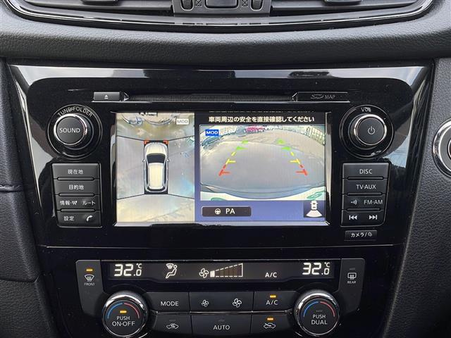 エクストレイル ２０Ｘ　純正ナビ／フルセグ／Ｂｌｕｅｔｏｏｔｈ／アラウンドビューモニター／プロパイロット／衝突軽減ブレーキ／レーダークルーズコントロール／レーンキープアシスト／パワーバックドア／ドラレコ（12枚目）