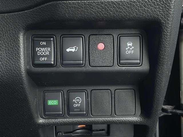 エクストレイル ２０Ｘ　純正ナビ／フルセグ／Ｂｌｕｅｔｏｏｔｈ／アラウンドビューモニター／プロパイロット／衝突軽減ブレーキ／レーダークルーズコントロール／レーンキープアシスト／パワーバックドア／ドラレコ（17枚目）