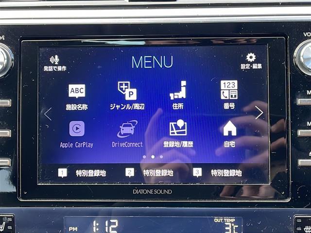 レガシィＢ４ リミテッド　サンルーフ／本革シート／純正ナビ／フルセグ／Ｂｌｕｅｔｏｏｔｈ／バックカメラ／衝突被害軽減ブレーキ／レーンキープアシスト／レーダークルーズコントロール／オートライト／ＬＥＤヘッド（15枚目）