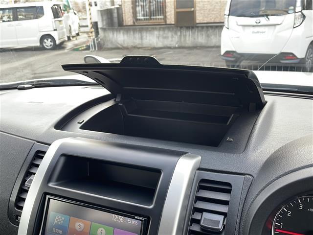 エクストレイル ２０Ｘｔｔ　４ＷＤ／純正ナビ／フルセグ／ＣＤ／ＤＶＤ／ＢＴ／バックカメラ／スマートキー／横滑り抑制装置／ダウンヒルアシストコントロール／社外エンジンスターター／シートヒーター／ＥＴＣ（40枚目）