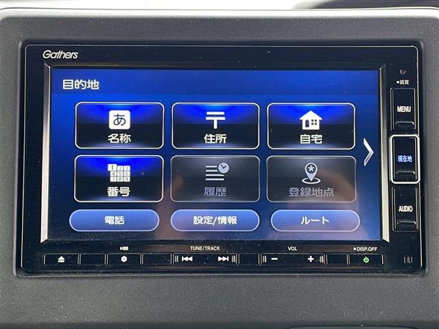 Ｎ－ＢＯＸカスタム Ｌ　４ＷＤ／純正ナビ／フルセグ／ＣＤ／ＤＶＤ／ＢＴ／バックカメラ／片側パワースライドドア／衝突軽減ブレーキ／横滑り抑制装置／レーンキープアシスト／レーダークルーズコントロール／前後ドラレコ（10枚目）