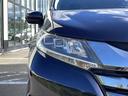 アブソルート・Ｘホンダセンシング　・４ＷＤ・社外ナビ・フルセグＴＶ・Ｂｌｕｅｔｏｏｔｈ・フリップダウンモニター・両側パワースライドドア・衝突軽減装置・横滑り抑制装置・レーンキープアシスト・レーダークルーズコントロール（34枚目）