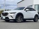 ＸＤ　ツーリング　・４ＷＤ・マツダコネクトナビ・Ｂｌｕｅｔｏｏｔｈ・バックカメラ・ドライブレコーダー・ブラインドスポットモニター・クルーズコントロール・ハーフレザーシート・シートヒーター（29枚目）