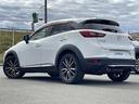 ＸＤ　ツーリング　・４ＷＤ・マツダコネクトナビ・Ｂｌｕｅｔｏｏｔｈ・バックカメラ・ドライブレコーダー・ブラインドスポットモニター・クルーズコントロール・ハーフレザーシート・シートヒーター（43枚目）