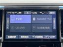 気になる車はまずはお気に入り登録をお願いいたします!
