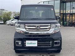ガリバーグループでは主要メーカー、主要車種をお取り扱いしております。全国約４６０店舗の在庫の中からお客様にピッタリの一台をご提案します。 4
