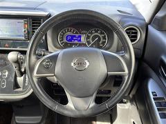 С롼פǤϼץ᡼׼ּ򤪼갷Ƥޤ󣴣Źޤκ߸ˤ椫餪ͤ˥ԥåΰƤޤ 4