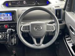 С롼פǤϼץ᡼׼ּ򤪼갷Ƥޤ󣴣Źޤκ߸ˤ椫餪ͤ˥ԥåΰƤޤ 4