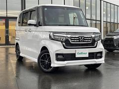 �����٤ϥ���С��κ߸ˤ���ĺ���ޤ��ơ�ͭ���񤦸�¤��ޤ��� 2