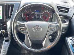 �����٤ϥ���С��κ߸ˤ���ĺ���ޤ��ơ�ͭ���񤦸�¤��ޤ��� 2