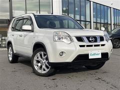 �����٤ϥ���С��κ߸ˤ���ĺ���ޤ��ơ�ͭ���񤦸�¤��ޤ��� 2