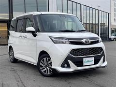 �����٤ϥ���С��κ߸ˤ���ĺ���ޤ��ơ�ͭ���񤦸�¤��ޤ��� 2