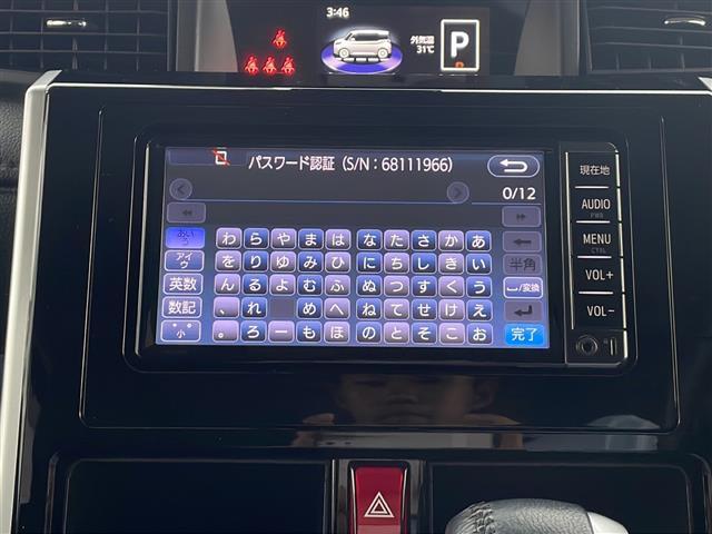 タンク カスタムＧ　Ｓ　両側パワースライド　純正ナビ　地デジＴＶ　衝突軽減ブレーキ　ドライブレコーダー　純正１４インチＡＷ　ＥＴＣ　フォグランプ　ＬＥＤヘッドライト　クルーズコントロール　バックカメラ　スマートキー（9枚目）