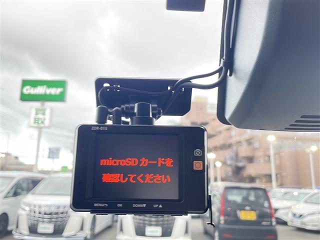 タンク カスタムＧ　Ｓ　両側パワースライド　純正ナビ　地デジＴＶ　衝突軽減ブレーキ　ドライブレコーダー　純正１４インチＡＷ　ＥＴＣ　フォグランプ　ＬＥＤヘッドライト　クルーズコントロール　バックカメラ　スマートキー（14枚目）