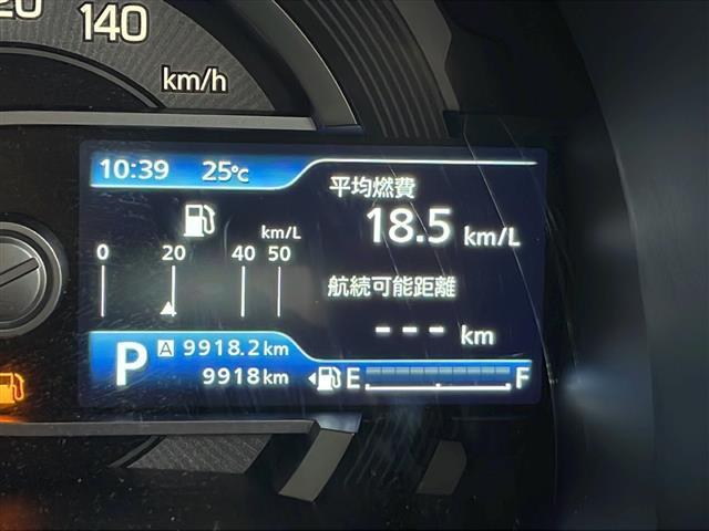 ハスラー ＪスタイルＩＩターボ　純正９型ナビ　地デジＴＶ　レーダーブレーキサポート　全周囲カメラ　シートヒーター　純正１５インチＡＷ　ビルトインＥＴＣ　スマートキー　パドルシフト　ＬＥＤヘッドライト　ＣＤ　ＤＶＤ　Ｂｌｕｅｔｏｏｔｈ（7枚目）