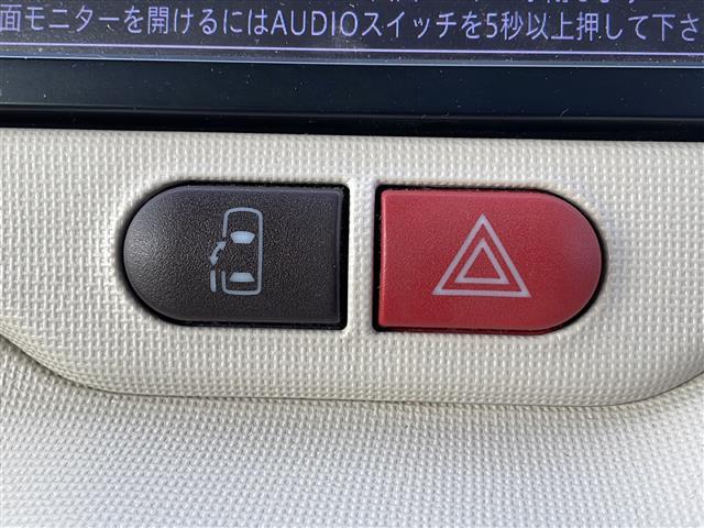 ポルテ Ｆ　アラモード　ドゥ　純正ナビ　地デジＴＶ　パワースライドドア　ＣＤ　Ｂｌｕｅｔｏｏｔｈ　フォグランプ　ドライブレコーダー　スマートキー　アイドリングストップ　ＥＴＣ　バックカメラ（10枚目）