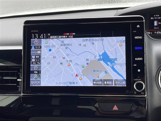 Ｎ－ＢＯＸカスタム ＥＸターボ　プッシュスタート　スマートキー　ホンダセンシング　純正ナビ　フルセグＴＶ　ＢＴオーディオ　ＭＳＶ　バックカメラ　パドルシフト　両側パワースライドドア　ハーフレザーシート　シートヒー（6枚目）