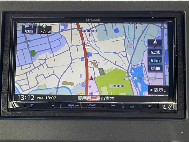 Ｎ－ＢＯＸカスタム Ｇ・Ｌホンダセンシング　社外ナビ　地デジＴＶ　ＣＤ　ＤＶＤ　Ｂｌｕｅｔｏｏｔｈ　両側パワースライド　ＬＥＤヘッドライト　ビルトインＥＴＣ　前車追従クルーズコントロール　スマートキー　純正１４インチＡＷ　ホンダセンシング（8枚目）