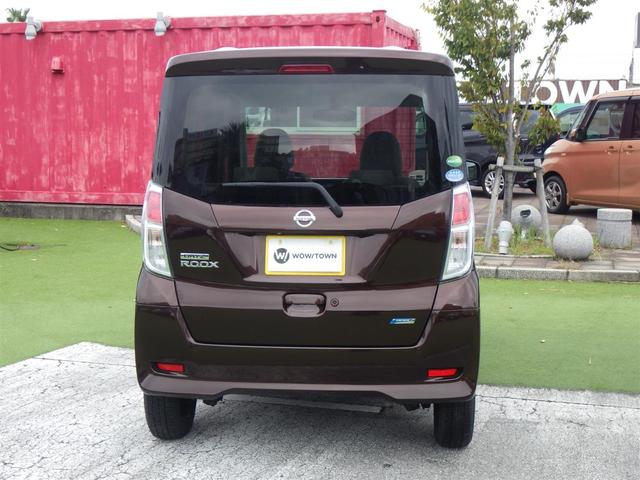 デイズルークス X Vセレクション+セーフティII 全方位 両側電動 エマブレ 純正ナビ TV BT バックカメラ DVD再生 衝突防止システム スマートキー 盗難防止システム アイドリングストップ 禁煙車 エアバッグ エアコン パワーステアリング(35枚目)