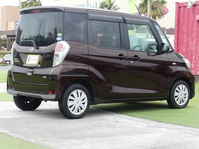 デイズルークス X Vセレクション+セーフティII 全方位 両側電動 エマブレ 純正ナビ TV BT バックカメラ DVD再生 衝突防止システム スマートキー 盗難防止システム アイドリングストップ 禁煙車 エアバッグ エアコン パワーステアリング(36枚目)