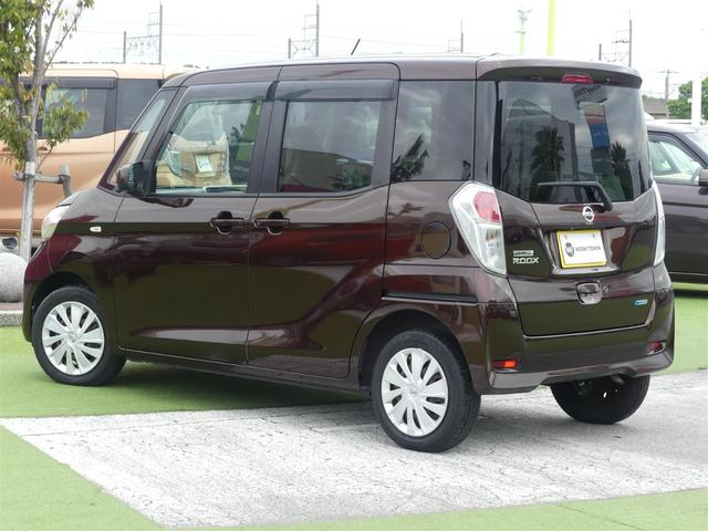 デイズルークス X Vセレクション+セーフティII 全方位 両側電動 エマブレ 純正ナビ TV BT バックカメラ DVD再生 衝突防止システム スマートキー 盗難防止システム アイドリングストップ 禁煙車 エアバッグ エアコン パワーステアリング(37枚目)