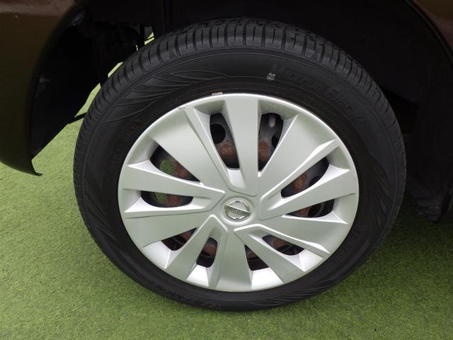 デイズルークス X Vセレクション+セーフティII 全方位 両側電動 エマブレ 純正ナビ TV BT バックカメラ DVD再生 衝突防止システム スマートキー 盗難防止システム アイドリングストップ 禁煙車 エアバッグ エアコン パワーステアリング(40枚目)