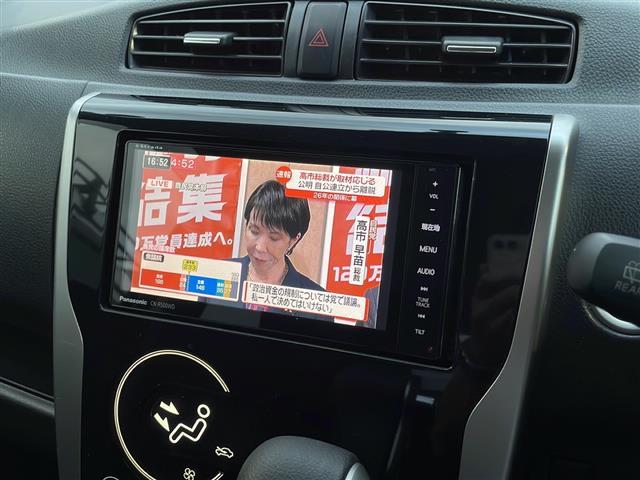 デイズ ハイウェイスター　Ｇターボ　社外ナビ　地デジＴＶ　Ｂｌｕｅｔｏｏｔｈ　全周囲カメラ　純正１５インチＡＷ　ディスチャージヘッドライト　スマートキー　ＥＴＣ　フォグランプ　バックカメラ　シートヒーター（6枚目）
