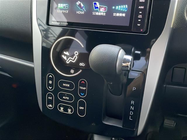 デイズ ハイウェイスター　Ｇターボ　社外ナビ　地デジＴＶ　Ｂｌｕｅｔｏｏｔｈ　全周囲カメラ　純正１５インチＡＷ　ディスチャージヘッドライト　スマートキー　ＥＴＣ　フォグランプ　バックカメラ　シートヒーター（8枚目）
