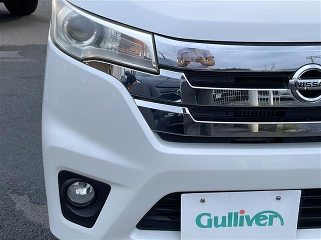 デイズ ハイウェイスター　Ｇターボ　社外ナビ　地デジＴＶ　Ｂｌｕｅｔｏｏｔｈ　全周囲カメラ　純正１５インチＡＷ　ディスチャージヘッドライト　スマートキー　ＥＴＣ　フォグランプ　バックカメラ　シートヒーター（20枚目）