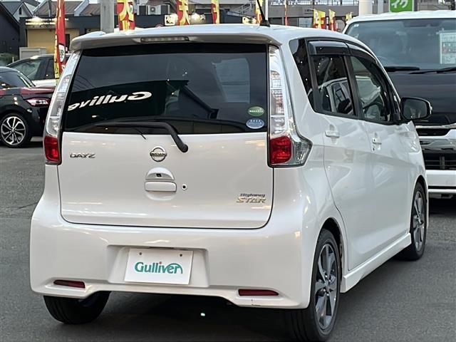 デイズ ハイウェイスター　Ｇターボ　社外ナビ　地デジＴＶ　Ｂｌｕｅｔｏｏｔｈ　全周囲カメラ　純正１５インチＡＷ　ディスチャージヘッドライト　スマートキー　ＥＴＣ　フォグランプ　バックカメラ　シートヒーター（26枚目）