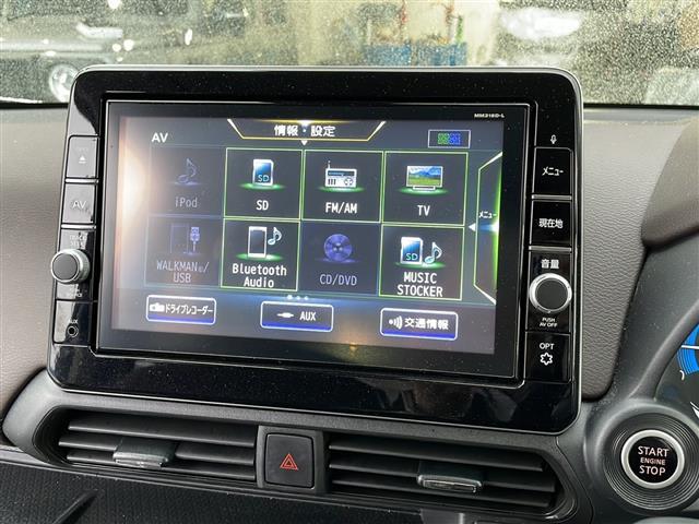 デイズ ハイウェイスター　Ｇターボプロパイロットエディション　純正９インチナビ　Ｂｌｕｅｔｏｏｔｈ　プレミアムコンビネーションインテリア　トリコットコンビシート　アラウンドビューモニター　地デジＴＶ　ＣＤ　ＤＶＤ　純正１５インチＡＷ　スマートキー　コーナーセンサ（6枚目）
