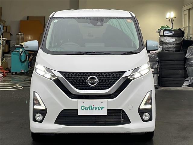 デイズ ハイウェイスター　Ｇターボプロパイロットエディション　純正９インチナビ　Ｂｌｕｅｔｏｏｔｈ　プレミアムコンビネーションインテリア　トリコットコンビシート　アラウンドビューモニター　地デジＴＶ　ＣＤ　ＤＶＤ　純正１５インチＡＷ　スマートキー　コーナーセンサ（25枚目）