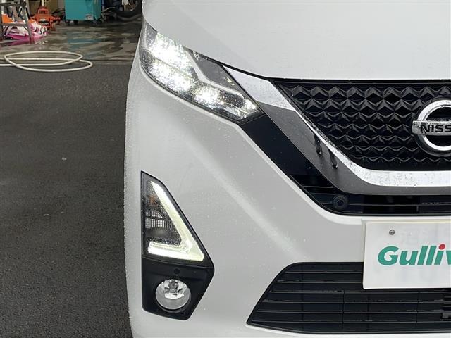 デイズ ハイウェイスター　Ｇターボプロパイロットエディション　純正９インチナビ　Ｂｌｕｅｔｏｏｔｈ　プレミアムコンビネーションインテリア　トリコットコンビシート　アラウンドビューモニター　地デジＴＶ　ＣＤ　ＤＶＤ　純正１５インチＡＷ　スマートキー　コーナーセンサ（26枚目）