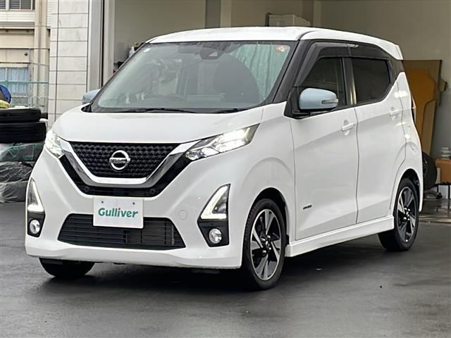 デイズ ハイウェイスター　Ｇターボプロパイロットエディション　純正９インチナビ　Ｂｌｕｅｔｏｏｔｈ　プレミアムコンビネーションインテリア　トリコットコンビシート　アラウンドビューモニター　地デジＴＶ　ＣＤ　ＤＶＤ　純正１５インチＡＷ　スマートキー　コーナーセンサ（28枚目）