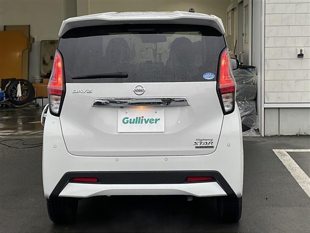 デイズ ハイウェイスター　Ｇターボプロパイロットエディション　純正９インチナビ　Ｂｌｕｅｔｏｏｔｈ　プレミアムコンビネーションインテリア　トリコットコンビシート　アラウンドビューモニター　地デジＴＶ　ＣＤ　ＤＶＤ　純正１５インチＡＷ　スマートキー　コーナーセンサ（31枚目）